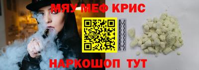 дурь Конаково