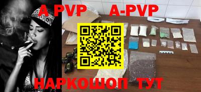 прущий лед Кимры