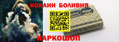 марки lsd Кинель