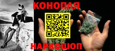 марки lsd Кинель
