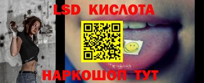 мефедрон VHQ Кингисепп
