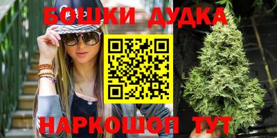 прущий лед Кимры