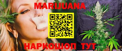 марки lsd Кинель