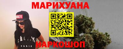 прущий лед Кимры