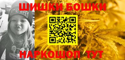 марки lsd Кинель