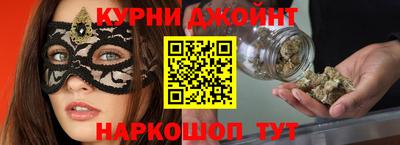 прущий лед Кимры