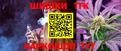 прущий лед Кимры