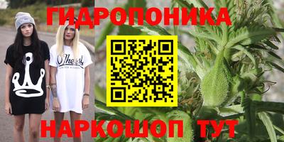 прущий лед Кимры