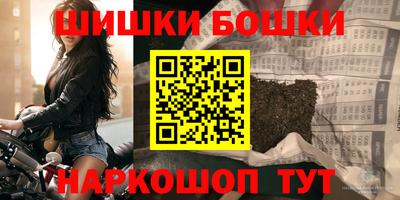 эйфоретик Коммунар