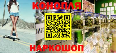 прущий лед Кимры