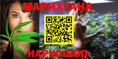 альфа пвп VHQ Комсомольск-на-Амуре