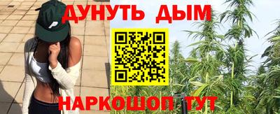 марки lsd Кинель