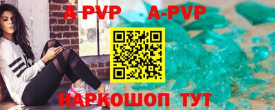 марки lsd Кинель