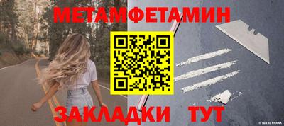 прущий лед Кимры