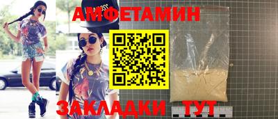 прущий лед Кимры