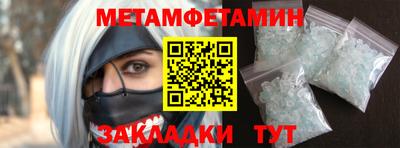 прущий лед Кимры