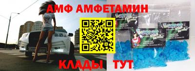 прущий лед Кимры