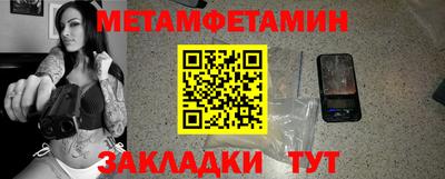 марки lsd Кинель
