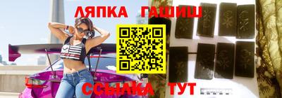 прущий лед Кимры