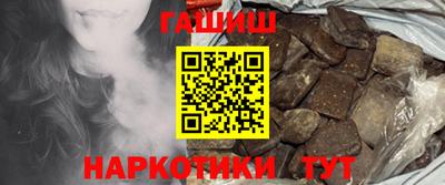 мефедрон VHQ Кингисепп