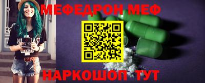 прущий лед Кимры