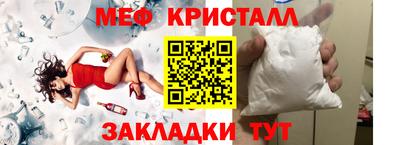 марки lsd Кинель