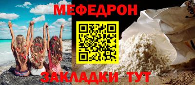 марки lsd Кинель