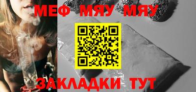 дурь Конаково